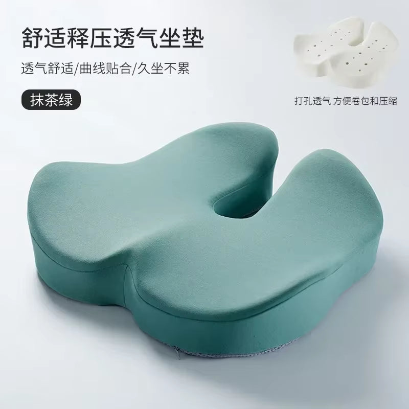 Woman Tailbone Pelvis Orthopedic Medical Seat Cushion Rebound Memory Foam Office Chair Cushion Beautiful Buttock Pad for Car