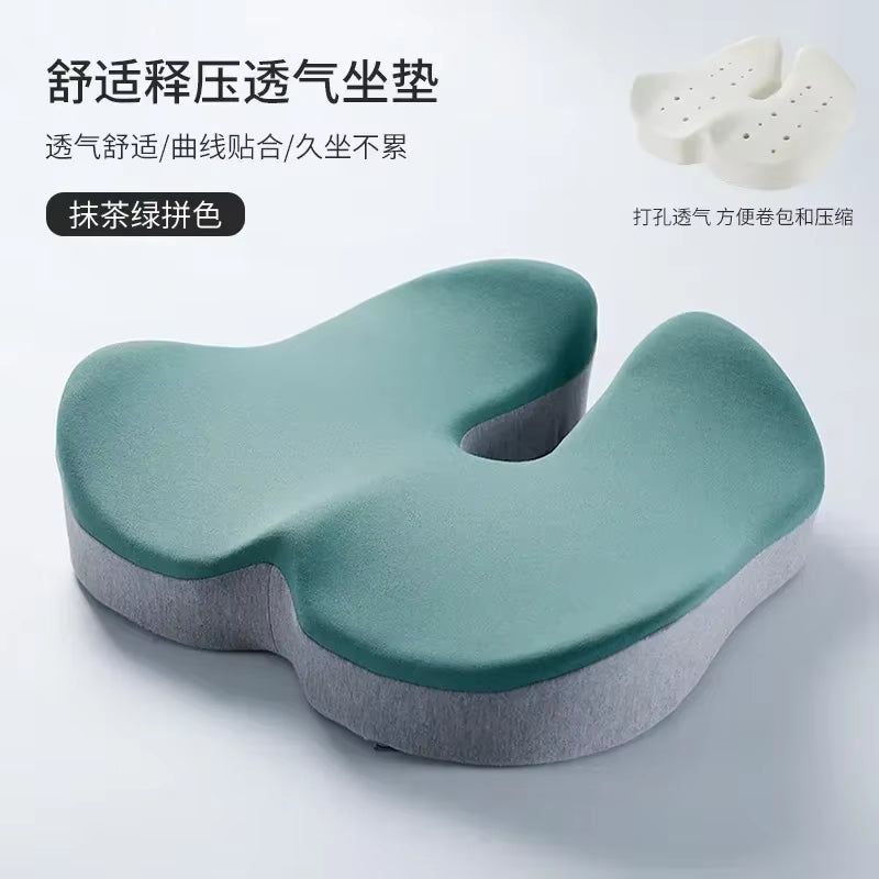 Woman Tailbone Pelvis Orthopedic Medical Seat Cushion Rebound Memory Foam Office Chair Cushion Beautiful Buttock Pad for Car