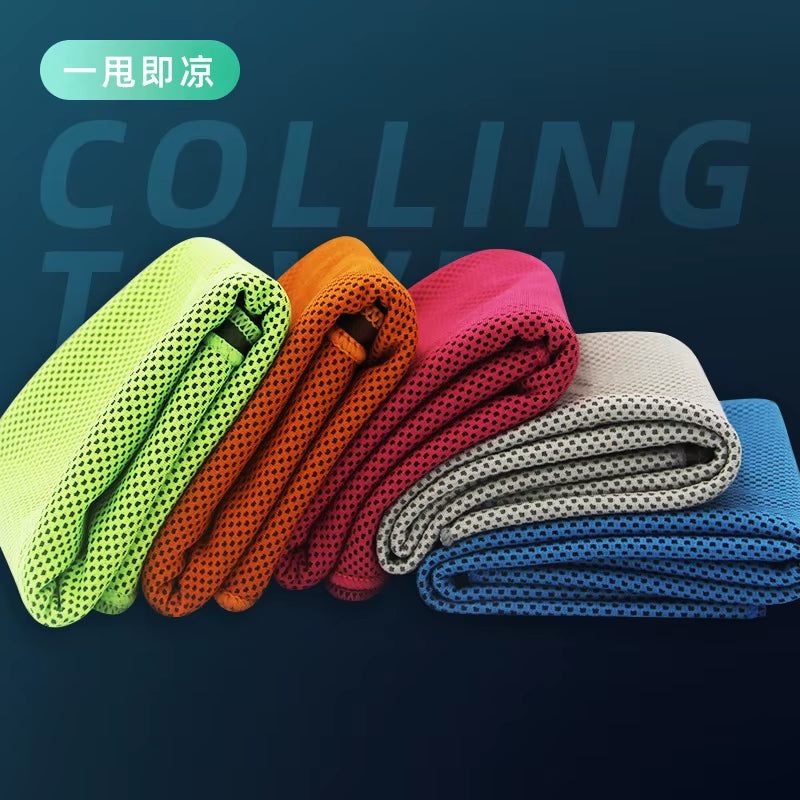 Ultra-Cooling Microfiber Towels for Yoga, Gym & Outdoor Sports - Stay Cool This Summer!