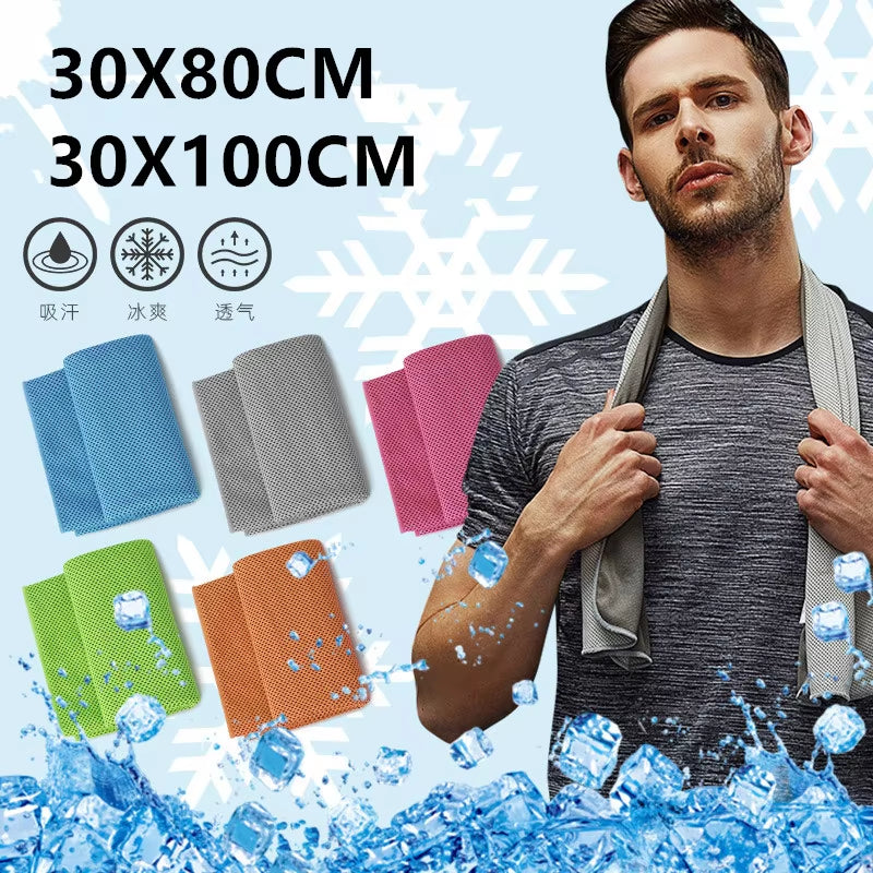 Ultra-Cooling Microfiber Towels for Yoga, Gym & Outdoor Sports - Stay Cool This Summer!